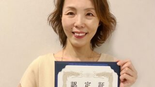 村上法子カウンセラー　大阪市